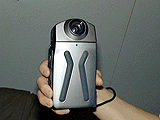 MPEG Camera