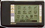 PI-6500