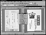 Word 95 Bonus CD-ROM