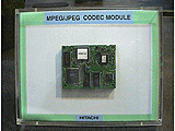 MPEG Camera