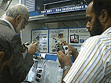 QV300