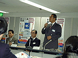 MEDIA VALLEY