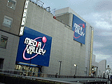 MEDIA VALLEY