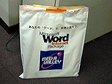 MEDIA VALLEY