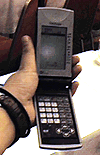 DS-110