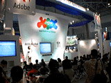 Adobe