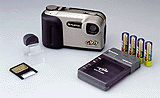 Fuji DS-8