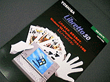 Libretto 50