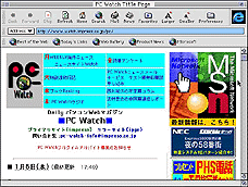 InternetExplorer