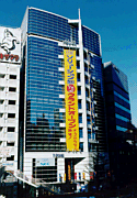 T-ZONE Solution Center