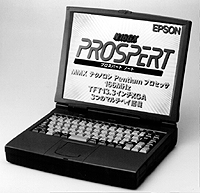 PROSPERT NOTE VN526GX