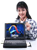 MN-7650
