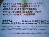 サンプル