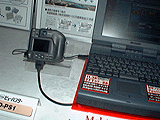 MD Camera