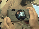 DSC-V1