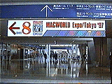 MacWorld