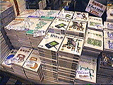 MacWorld