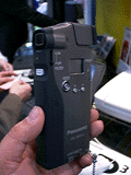 COOLSHOT