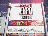 MacWorld