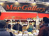 MacWorld