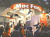 MacWorld