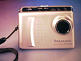 PalmCam