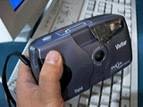 Vivitar