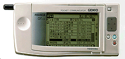GENIO PCV100