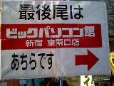 ガイド