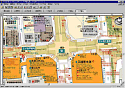 アトラスRD東海