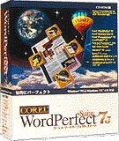 製品写真