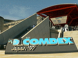 COMDEX