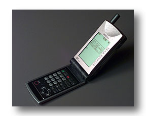DS-110