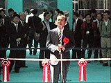 孫氏