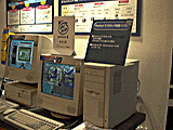 PentiumIIデモ機