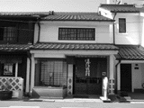資料館(モノクロ)
