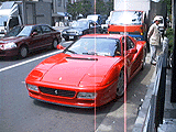 Gateway2000
