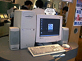 Gateway2000