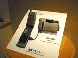 データスコープとDR-350