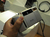 DR-350