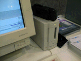 Dimage Scan Dual