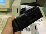 Dimage Scan Dual