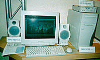 MPC-GX2