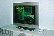 SHARP 20インチ TFT LCD