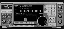 通信機型画面