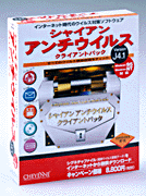 AntiVirusSoft