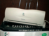 PageScan