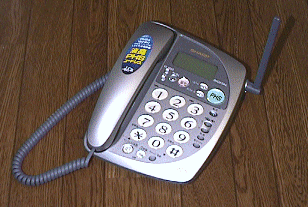 SHARP JD-B5