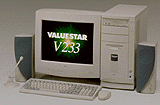 PC-9821V233