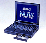 FMV-BIBLO NU15